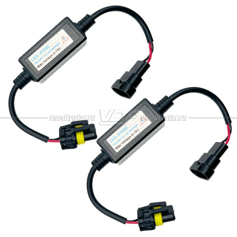 Обманки бортового компьютера LED-CANbus HB3/HB4, 2шт