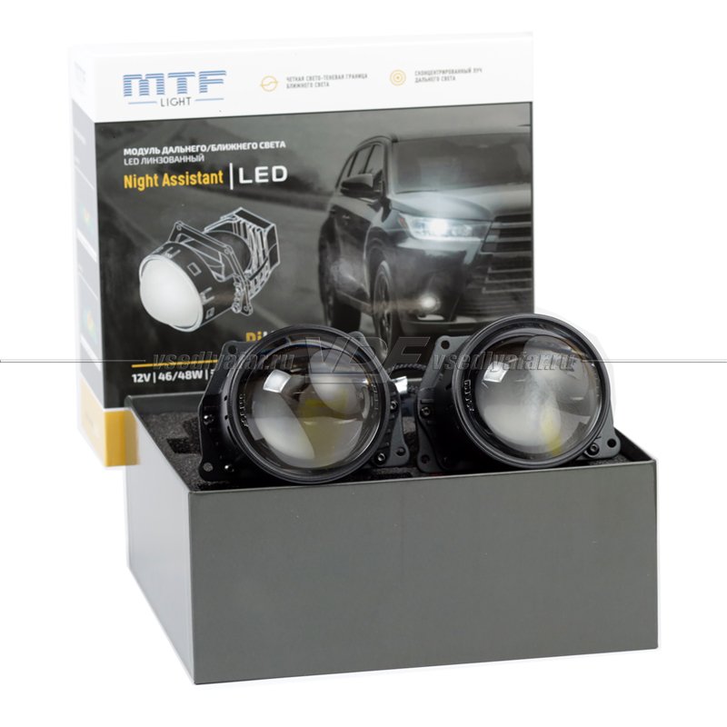 Светодиодные линзы MTF Light Night Assistant LED 3 5500K Bi-Led (комплект 2 шт) HL46K55