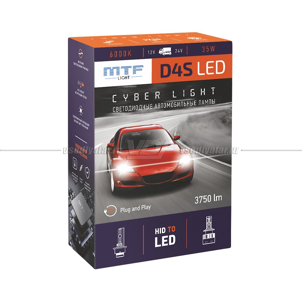 Светодиодные лампы MTF Light Cyber Light D4S 6000K 42V, 35W,  2шт, DPD4S6