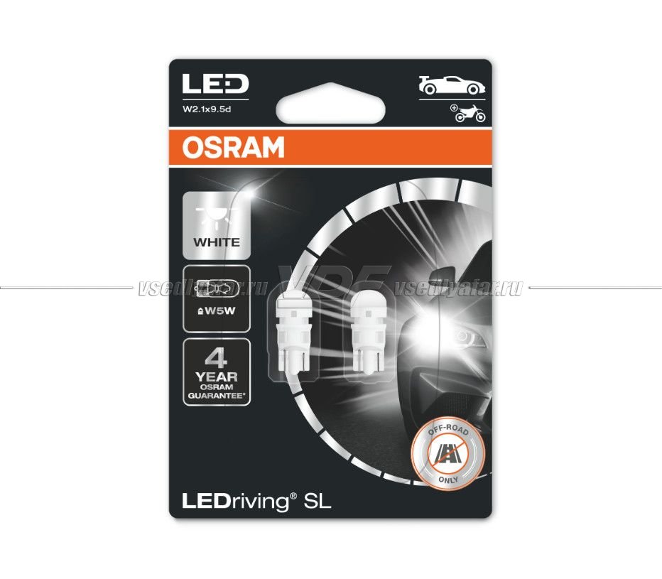 Светодиодные лампы OSRAM LEDRIVING W5W 12V 0.8W, 2шт., 2825DWP-02B