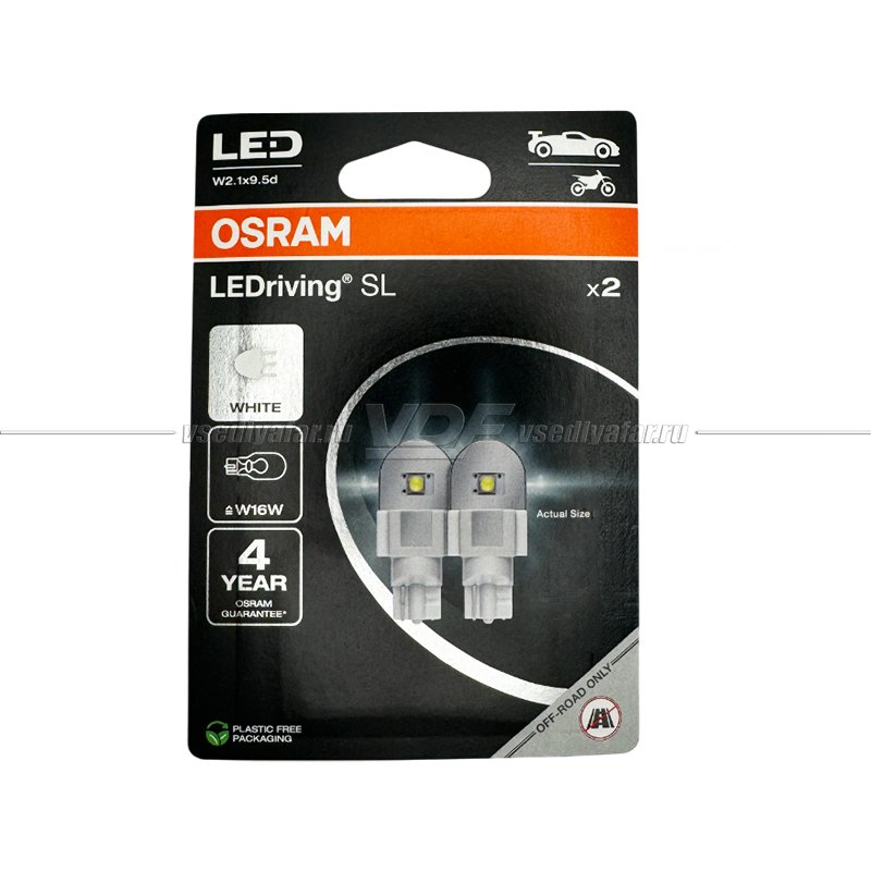 Светодиодные лампы OSRAM Cool LEDriving SL W16W 12V-LED 6000K 2.1W, 2шт, 921DWP-2BL
