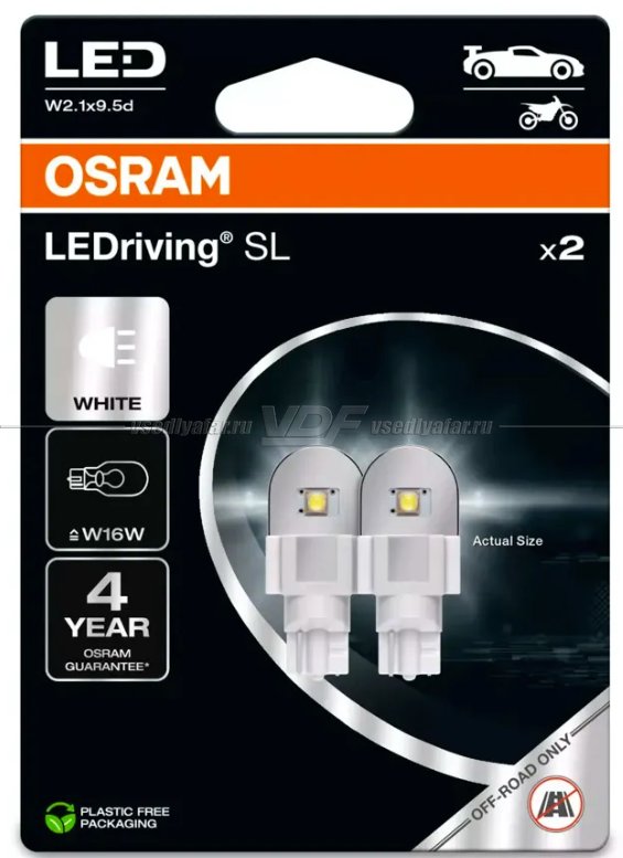 Светодиодные лампы OSRAM Cool LEDriving SL W16W 12V-LED 6000K 2.1W, 2шт, 921DWP-2BL