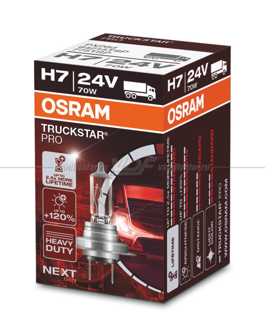 Лампа галогенная OSRAM H7 Truckstar Pro 24V 70W, 1 шт., 64215TSP