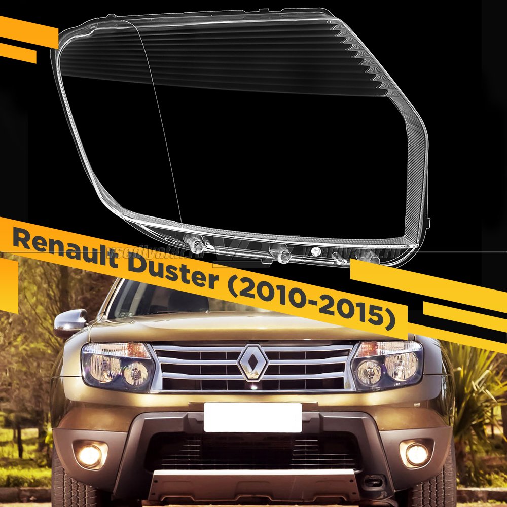Стекло для фары Renault Duster (2010-2015) Правое