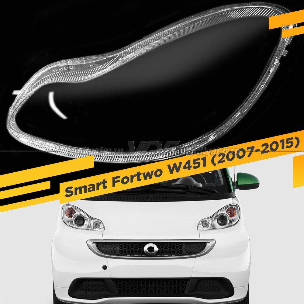 Стекло для фары Smart Fortwo W451 (2007-2015) Левое