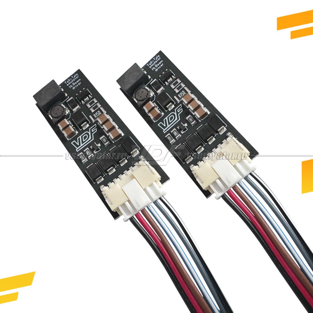 Эмулятор Tell-Tale + Понижающий LED-драйвер VDF-light (комплект 2 шт.)