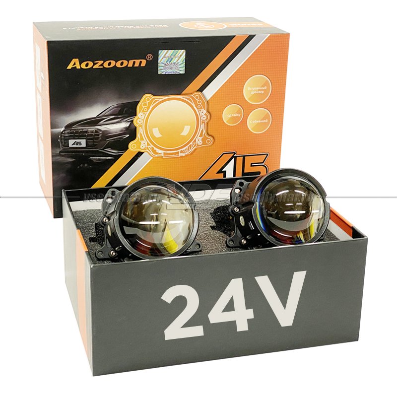 Светодиодные линзы Aozoom A15 24V 5500K Bi-Led (комплект 2 шт)