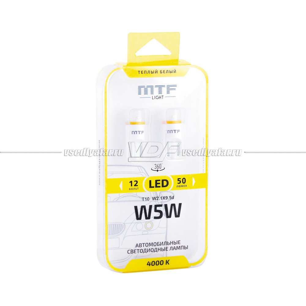 Светодиодные лампы MTF Light T10 W5W 4000K 12V-1W  2шт, W5W40PT