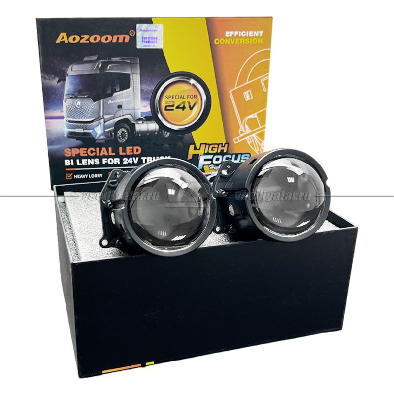 Светодиодные линзы Aozoom A14 Truck 24V 5500K Bi-Led (комплект 2 шт)