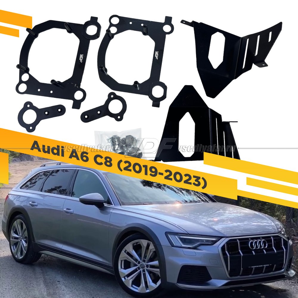 Рамки для замены линз в фарах Audi A6 C8 2019-2023