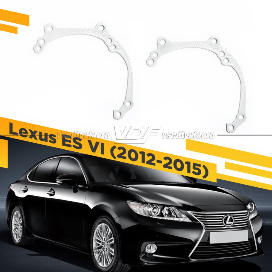 Рамки для замены линз в фарах Lexus ES VI 2012-2015