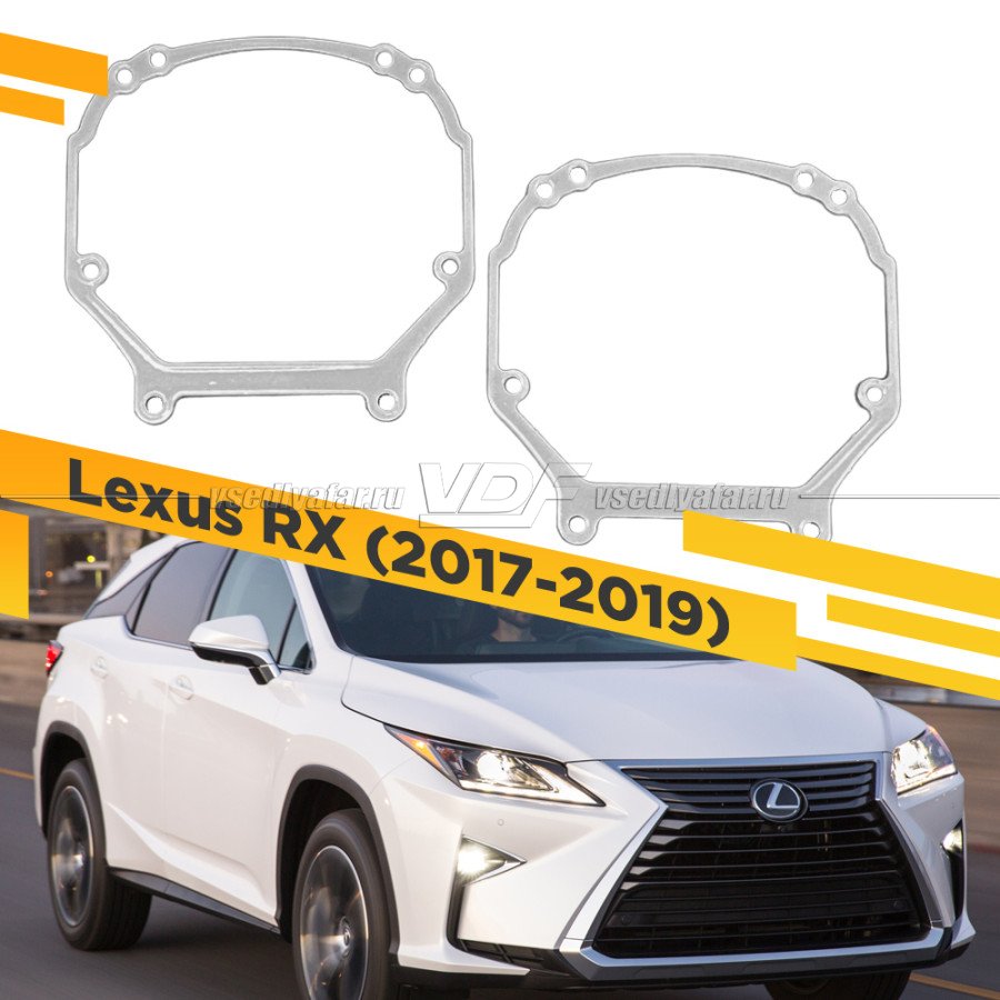 Рамки для замены линз в фарах Lexus RX 2017-2019