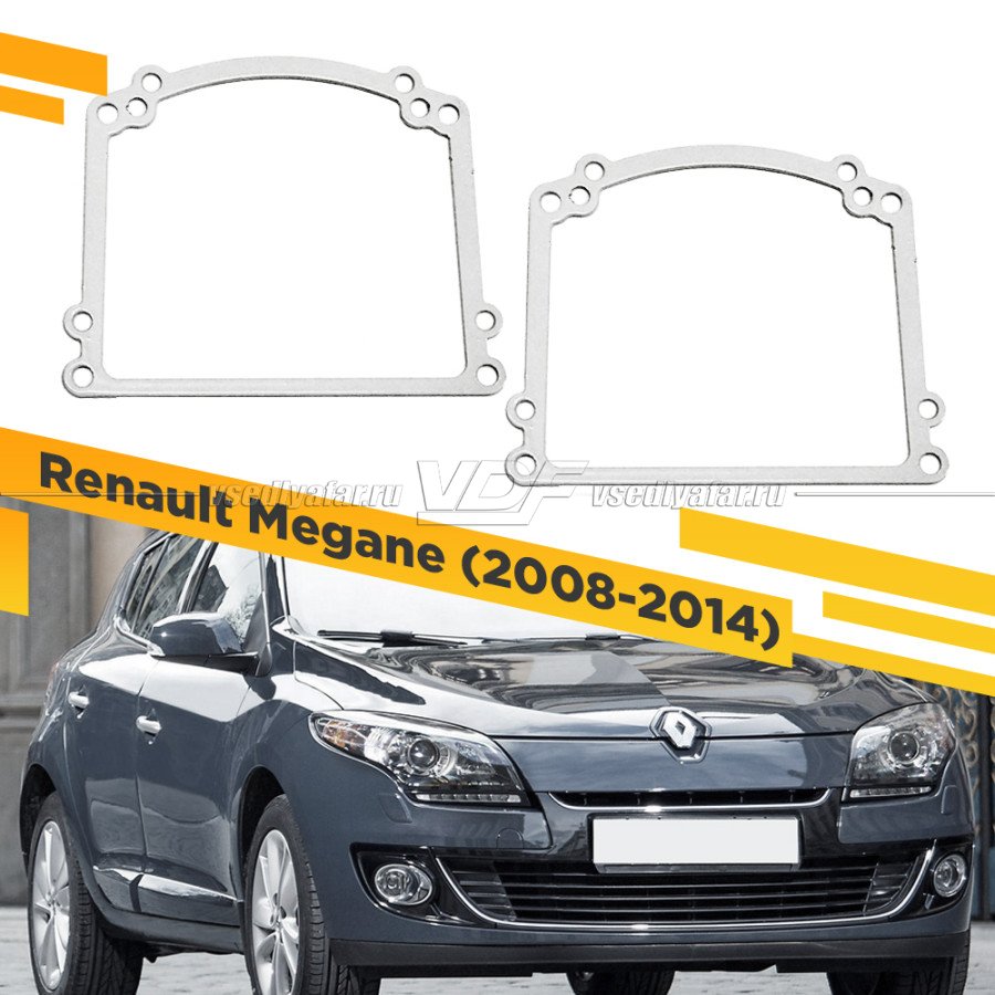 Рамки для замены линз в фарах Renault Megane 2008-2014