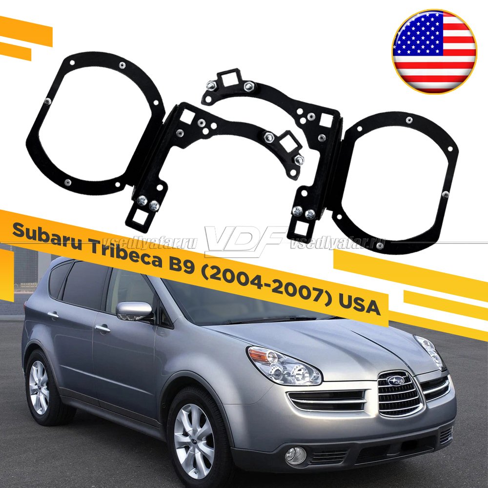 Рамки для замены линз в фарах Subaru Tribeca B9 2004-2007 USA