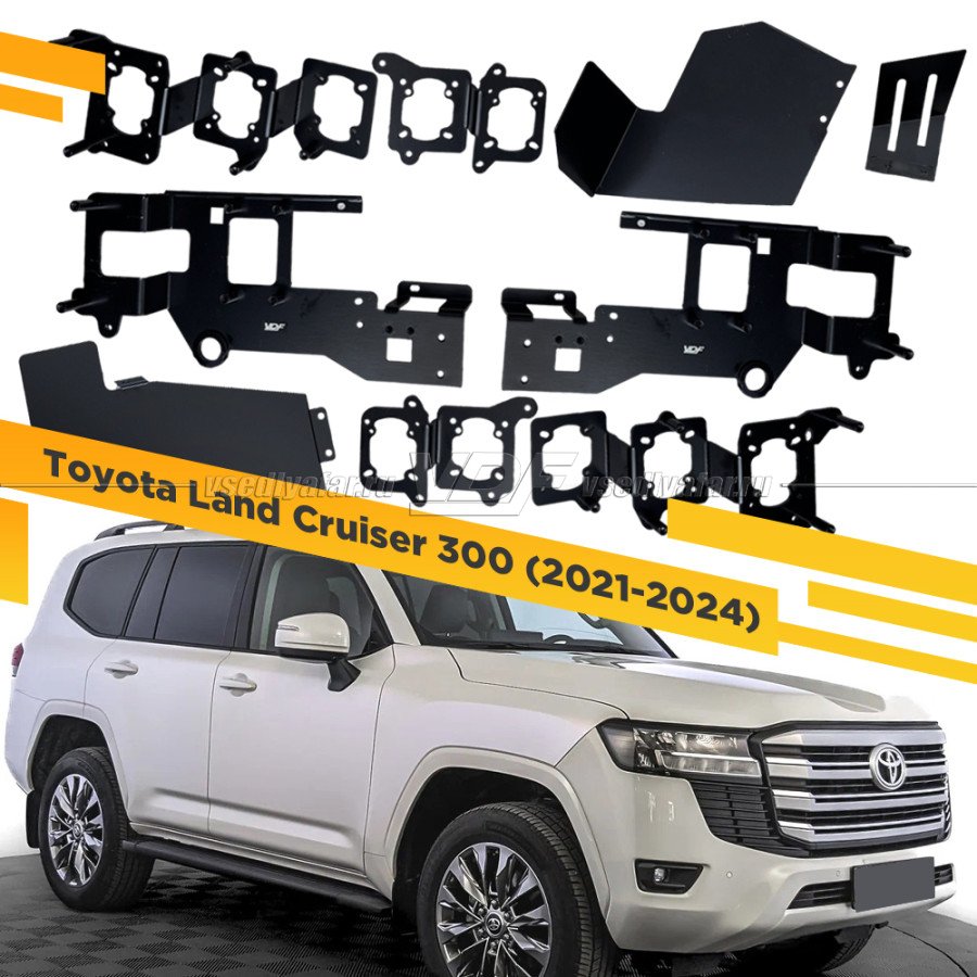 Рамки для установки линз в фары Toyota Land Cruiser 300 2021-2024 рефлекторный LED