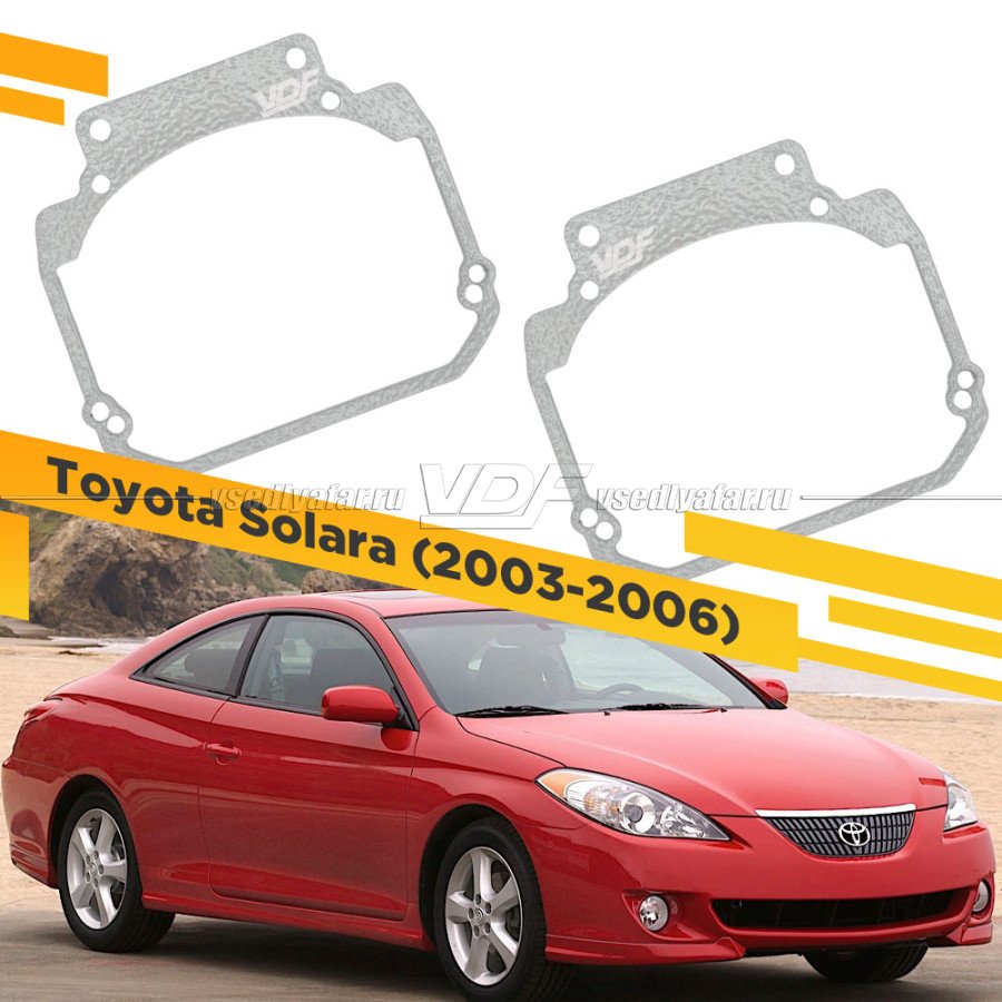 Рамки для замены линз в фарах Toyota Solara 2003-2006