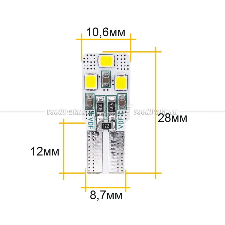 Светодиодные лампы VDF Light Foton W5W 5700K