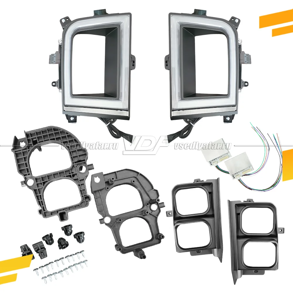 Комплект для установки линз в фары Li L7/L8/L9 2022-2026 с DRL