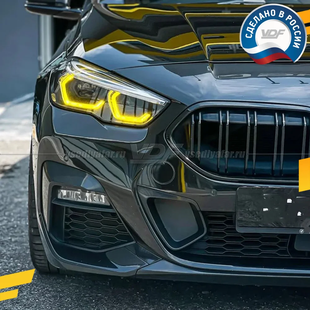 Комплект плат маркера BMW 2 F44 2019-2023 VDF-Light Цвет: Лимонный