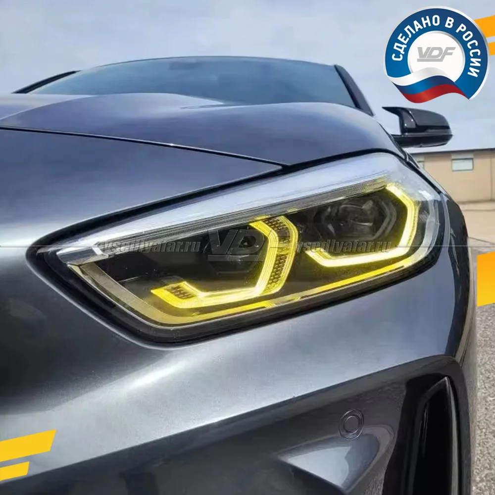 Комплект плат маркера BMW 2 F44 2019-2023 VDF-Light Цвет: Лимонный