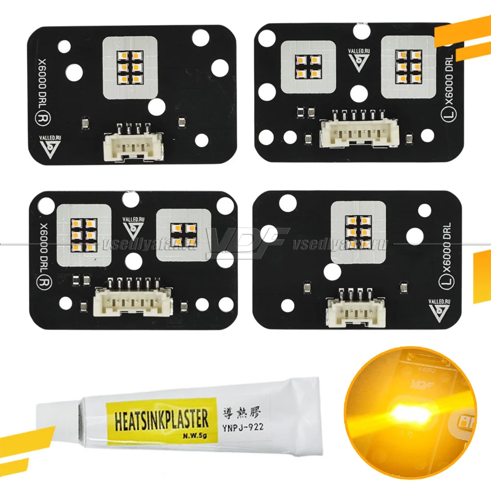 Комплект ДХО Shacman X6000 2020+ Цвет: Янтарный