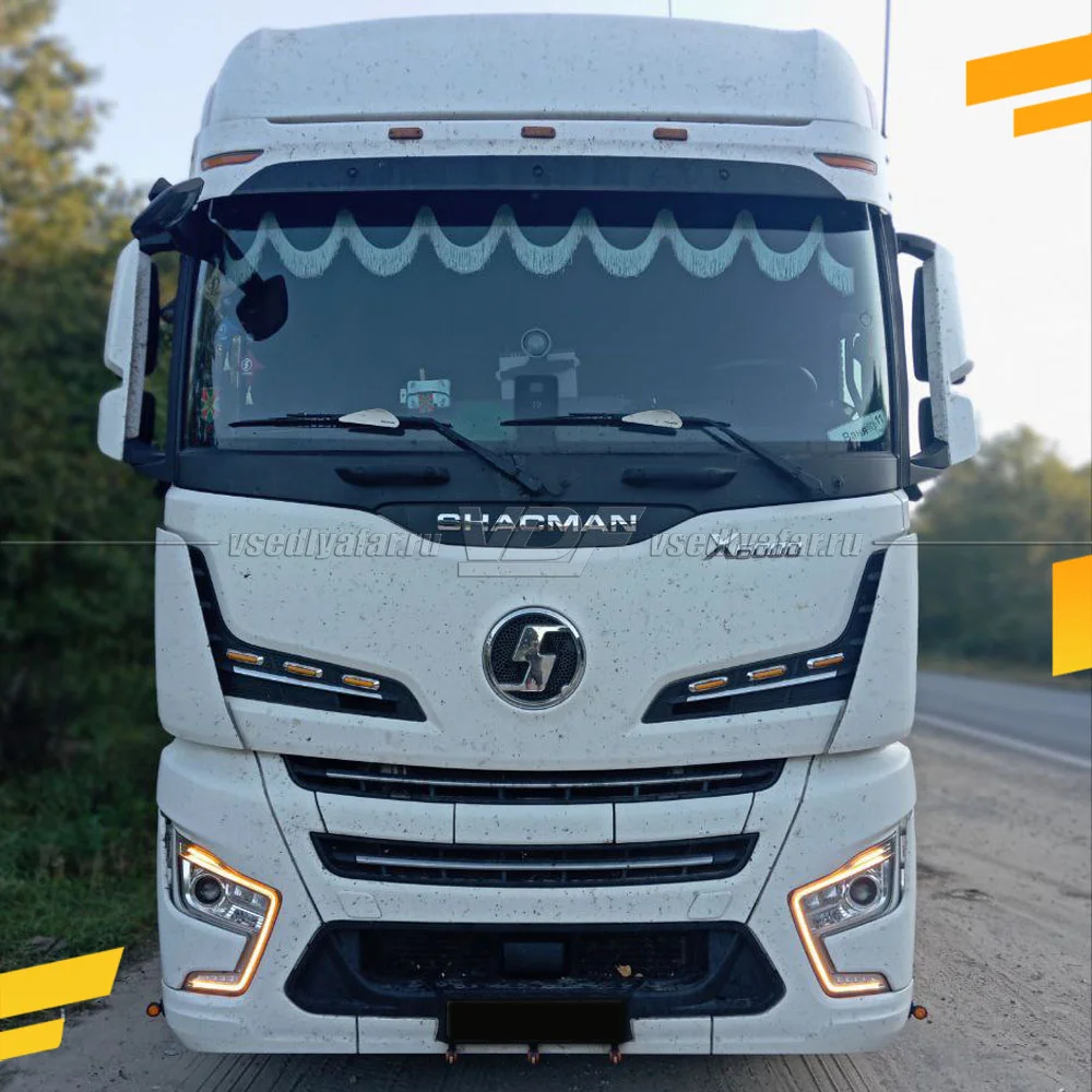 Комплект ДХО Shacman X6000 2020+ Цвет: Янтарный