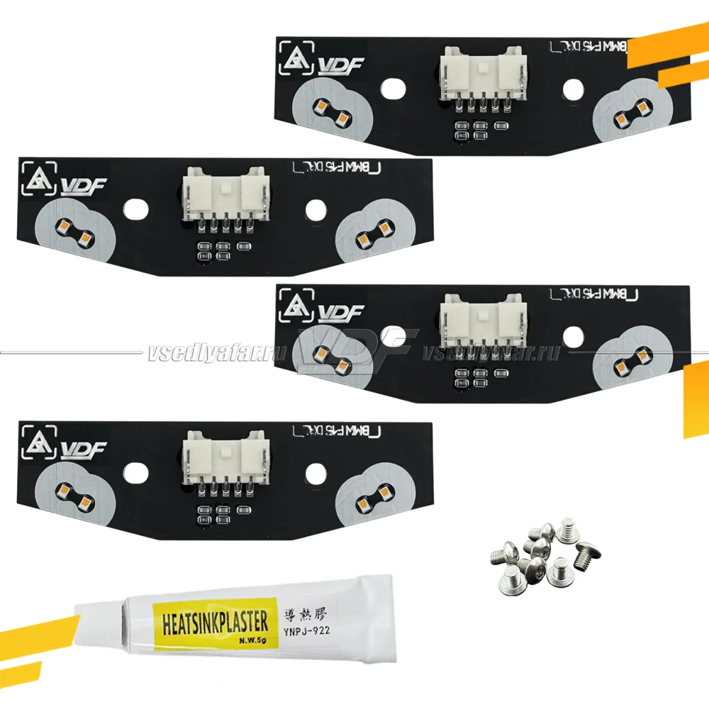 Комплект плат маркера BMW X5 F15 2013-2018 LED VDF-Light Цвет: Янтарный
