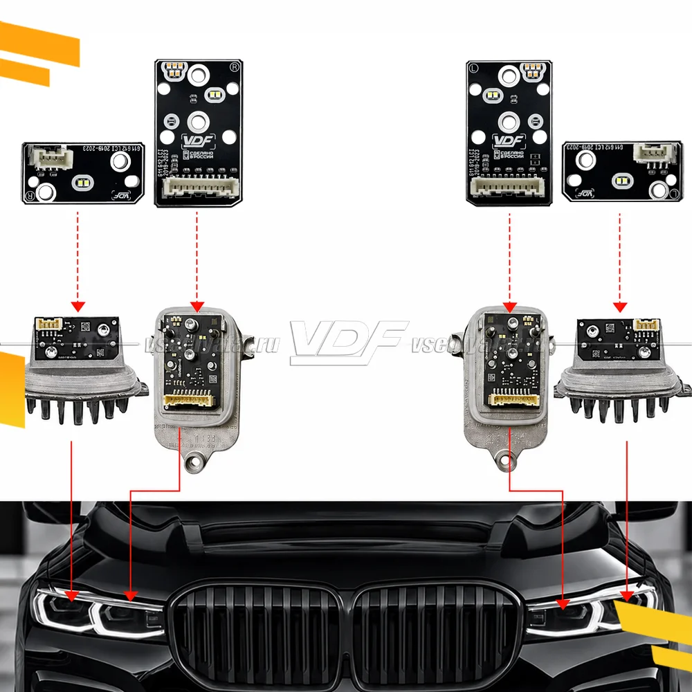 Комплект плат маркера BMW 7 G11/12 2019-2023 Цвет: Белый