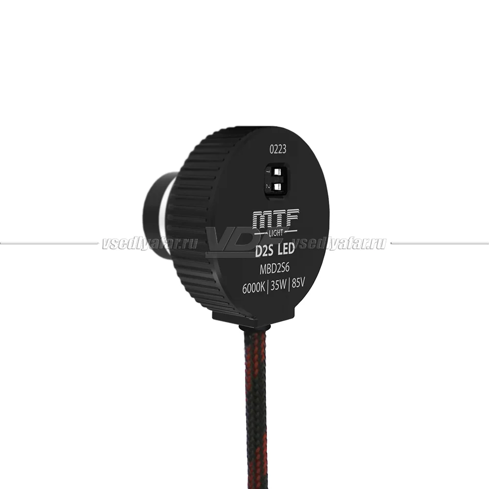 Светодиодные лампы MTF Light MaxBeam D2S 6000K 85V, 35W,  2шт, MBD2S6