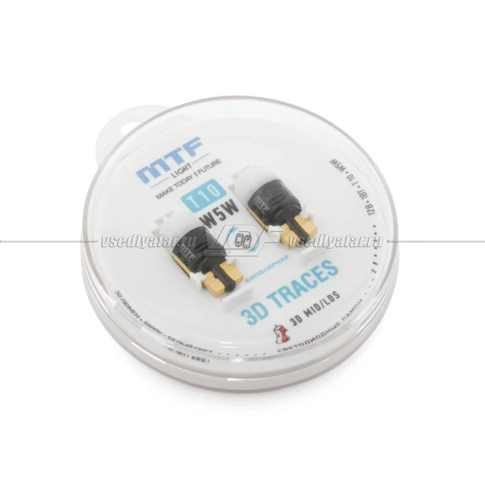 Светодиодные лампы MTF Light 3D TRACES T10 W5W 5500K 12V-1W  2шт, W5W60MX