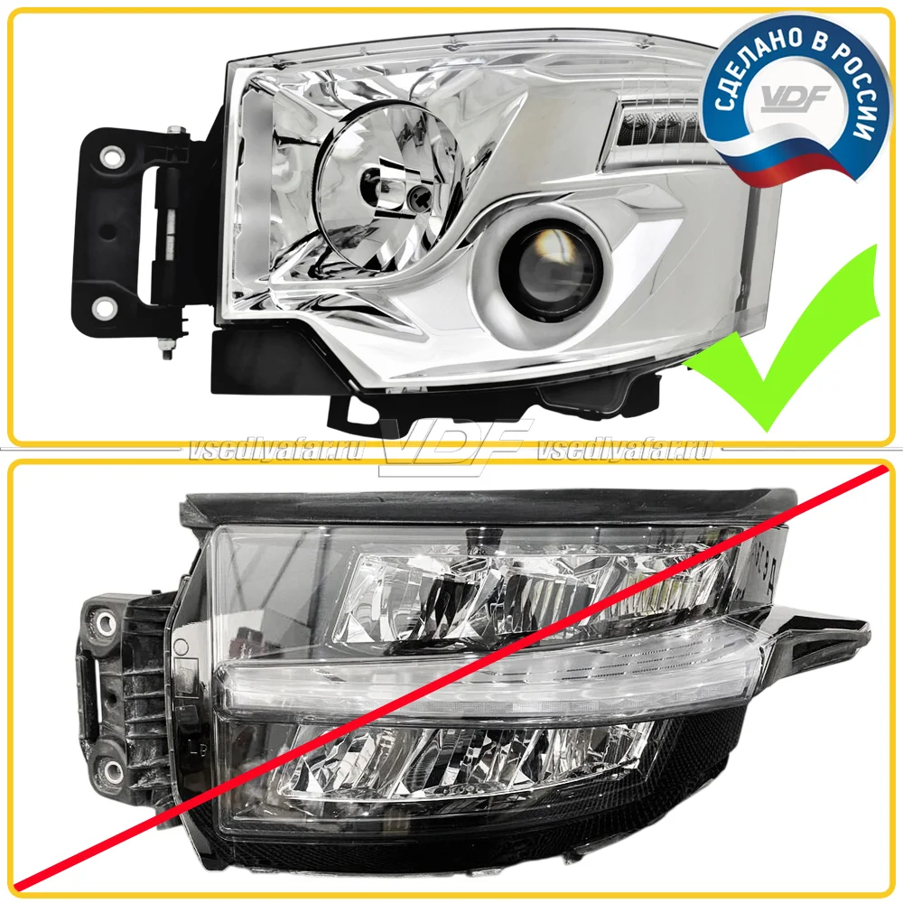 Комплект плат ДХО Renault T-Series 2013-2021 Цвет: Белый