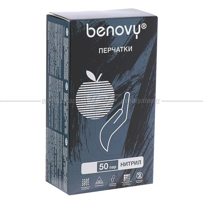 Перчатки нитриловые неопудренные Benovy черные, р.М, 50 пар (100шт). 