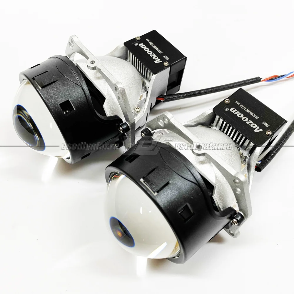 Светодиодные линзы Aozoom AAPD-05 Bi-Led-laser 5G (комплект 2 шт)