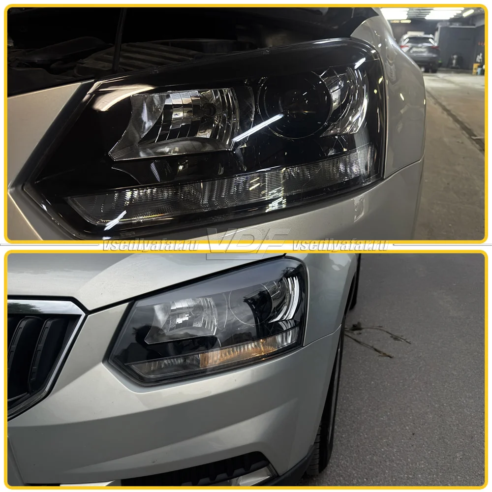 Комплект для установки линз в фары Skoda Yeti 2013-2018