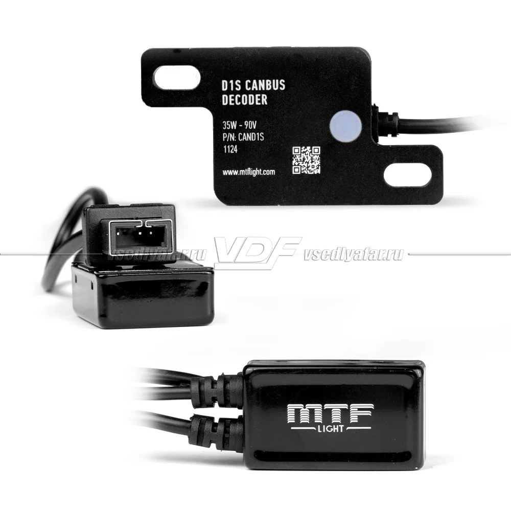 Обманка (имитация) ксеноновой лампы MTF Light D1S, 85В, 35Вт, 1 комплект.CAND1S