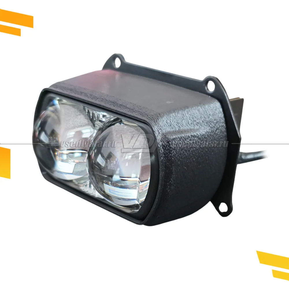 Комплект масок для модулей Aozoom DLPD-11 Bi-Led (комплект 2 шт)