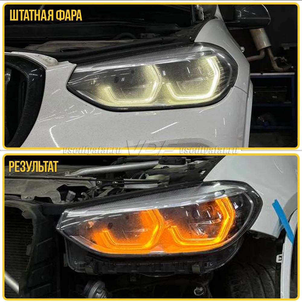 Комплект плат маркера BMW X3 G01 2017-2021 VDF-Light Цвет: Янтарный