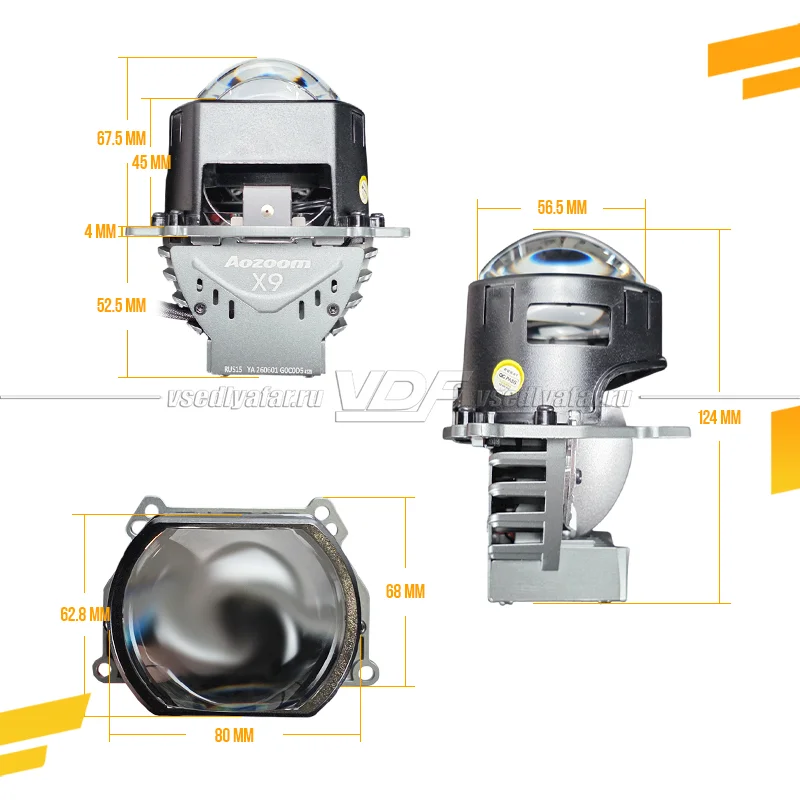 Светодиодные линзы Aozoom X9 3.0 12V 52/57W 4300/4600Lm