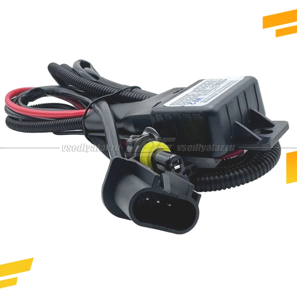 Биксеноновая проводка H13 12V 35W