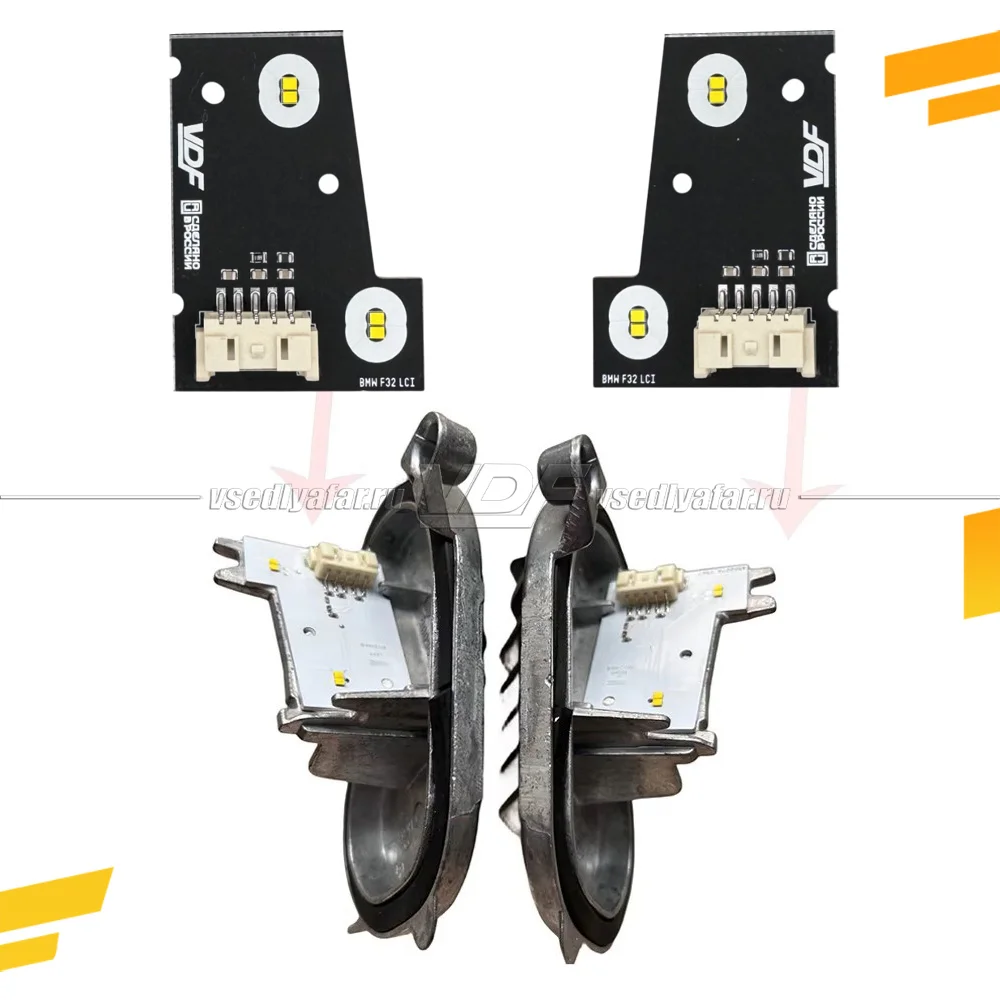 Комплект плат маркера BMW M3/M4 F32-F36 2017-2020 LED VDF-Light Цвет: Лимонный