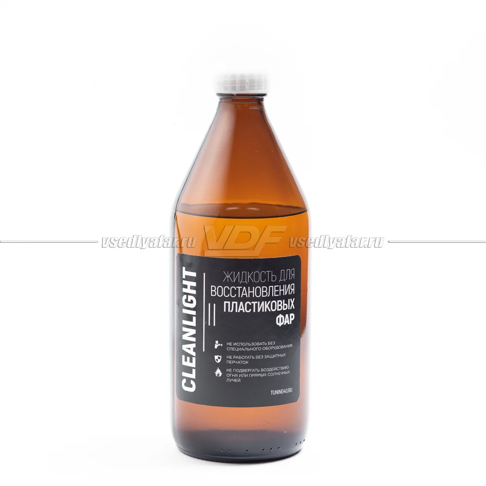 Жидкость для бесконтактной полировки фар CleanLight.