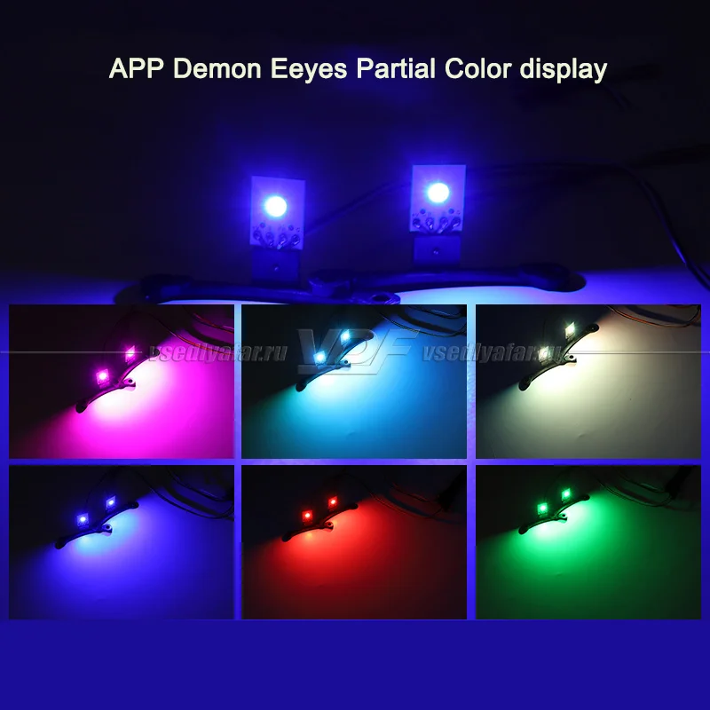 Светодиодная подсветка линз "Devil Eye" APP 3.0