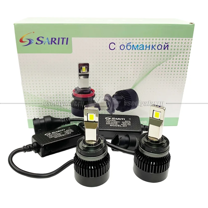 Светодиодные лампы Sariti K7 с Обманкой Цоколь H11 5500K 