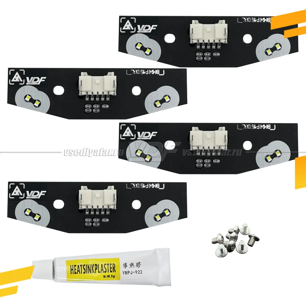Комплект плат маркера BMW X5 F15 2013-2018 LED VDF-Light Цвет: Белый