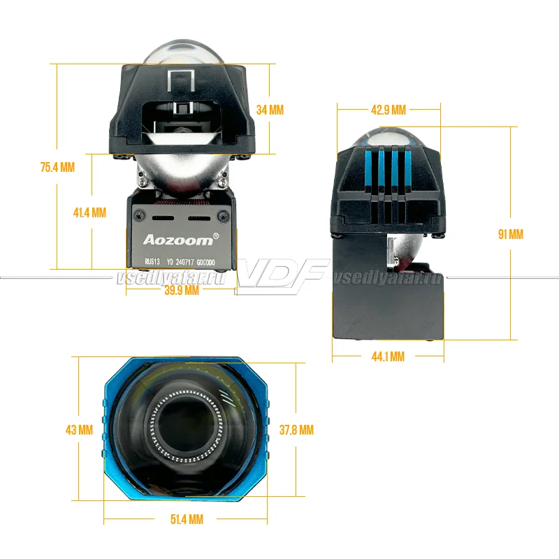 Светодиодные линзы Aozoom ALMD-0801 Ближний-Дальний, СТГ Прямая.