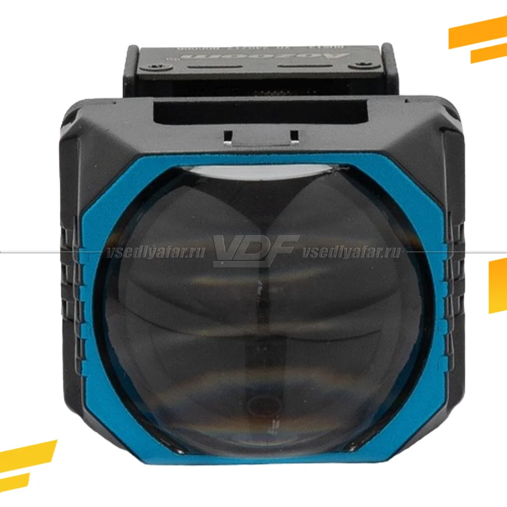 Светодиодные линзы Aozoom ALMD-0801 Ближний-Дальний, СТГ Прямая.