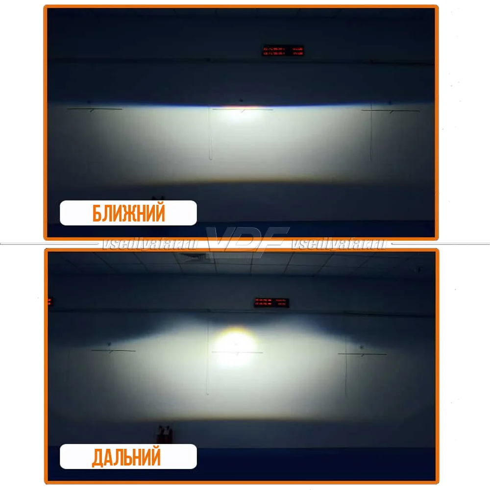 Светодиодные модули Aozoom DLPD-11 Bi-Led (комплект 2 шт)
