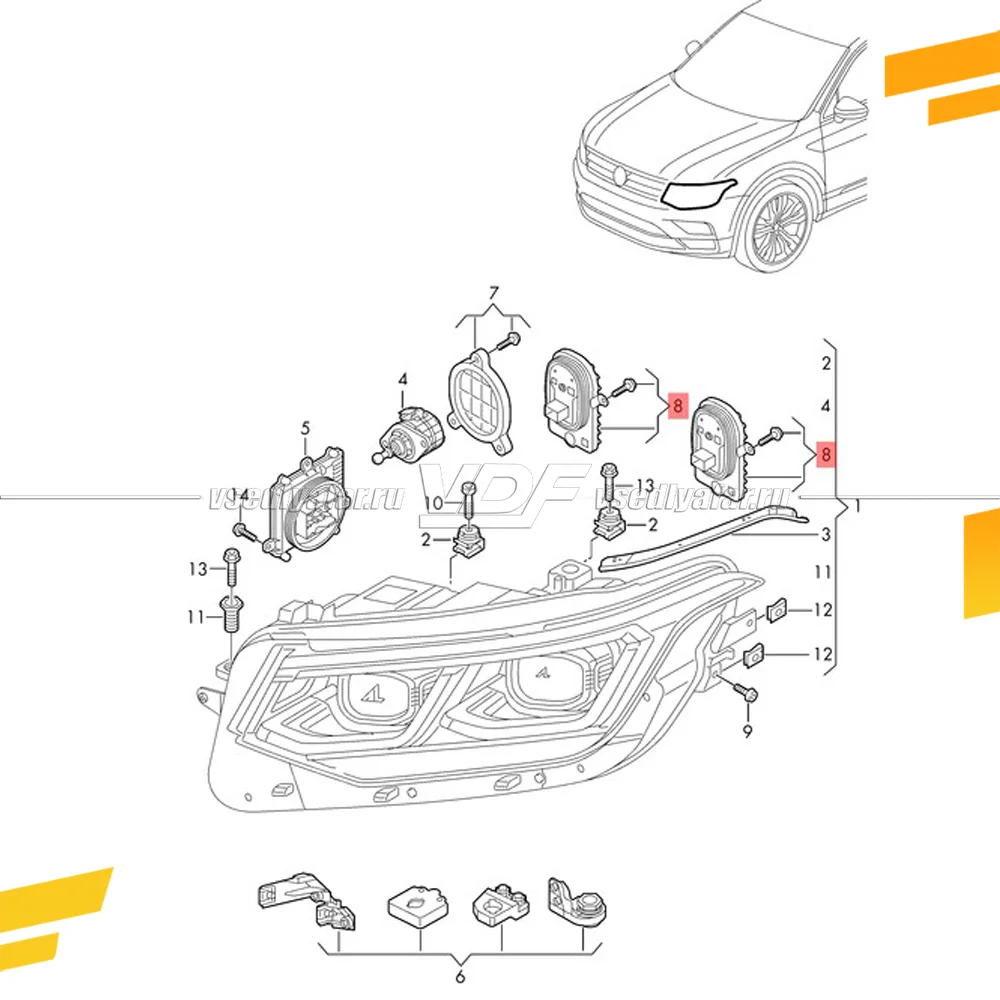 Комплект плат маркера Volkswagen Tiguan 2020-2025 LED Цвет: Янтарный