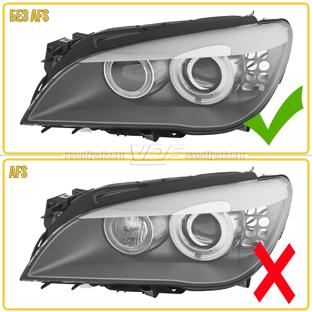 Проводка для фары BMW 7 F01/F02 (2008-2012) Левая