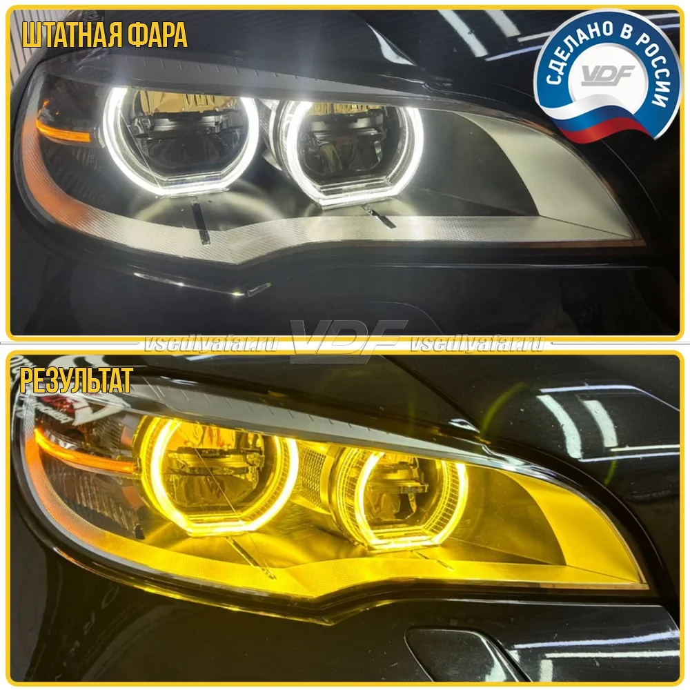 Комплект плат маркера BMW X5 E70M 2010-2013 Adaptive LED Цвет: Лимонный